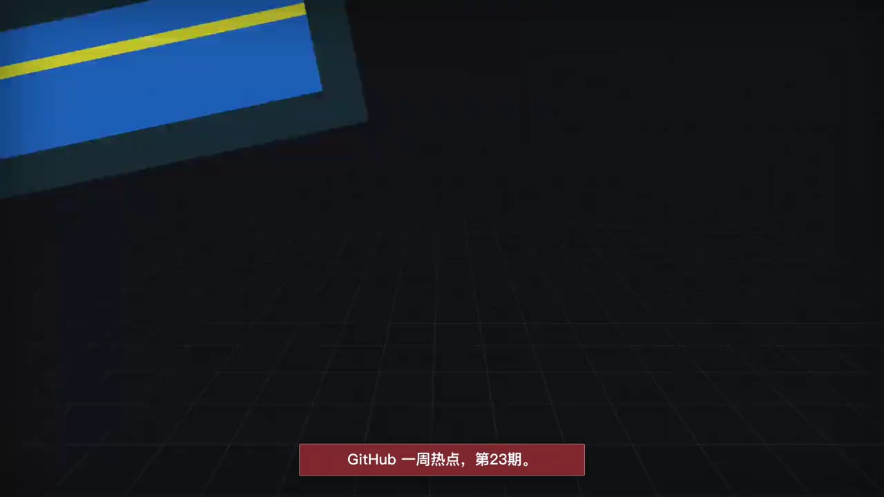 【视频】GitHub热点-科研、自然生成架构、ppt等skill插图 【视频】GitHub热点-科研、自然生成架构、ppt等skill插图