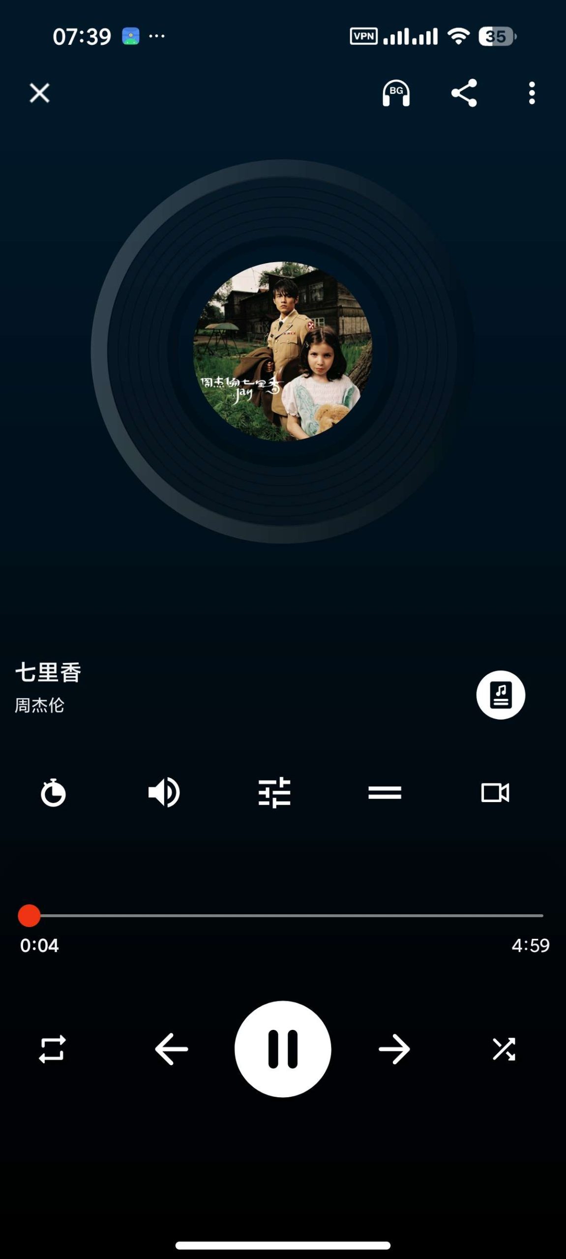 【分享】视频播放器📵视频无限制下载㊙️解锁会员插图7