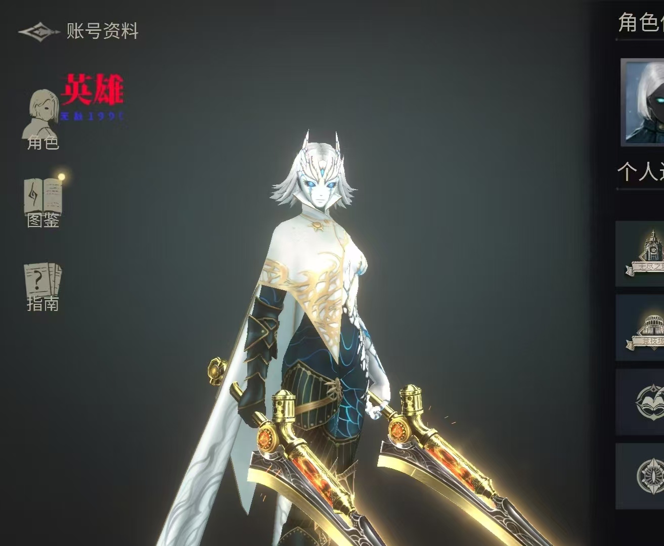 【初夏原创】恶魔猎手暗影世界 v61.139.2.0插图1
