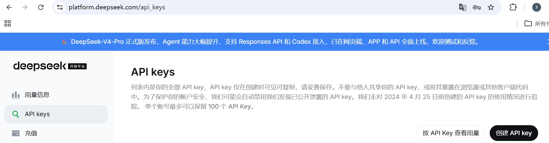 【玩机教程】在 VS Code 的 Copilot Chat插图2 【玩机教程】在 VS Code 的 Copilot Chat插图2