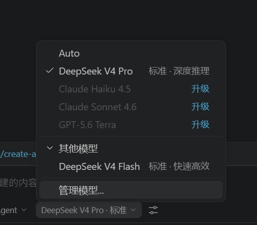 【玩机教程】在 VS Code 的 Copilot Chat插图3 【玩机教程】在 VS Code 的 Copilot Chat插图3