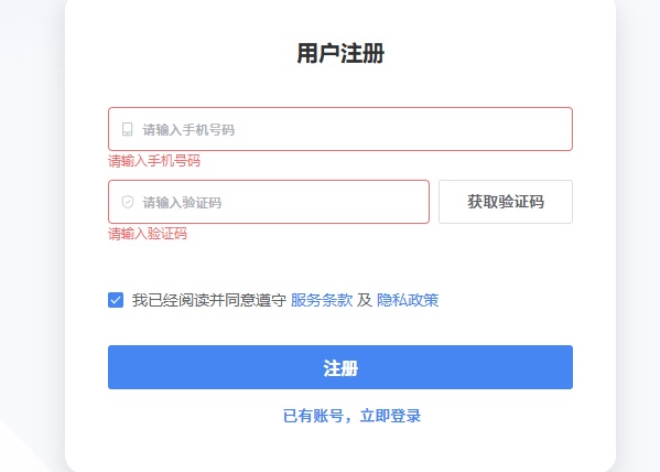 【玩机教程】打造智能写作工作流：n8n + 蓝耘MaaS平台-百云游资源网