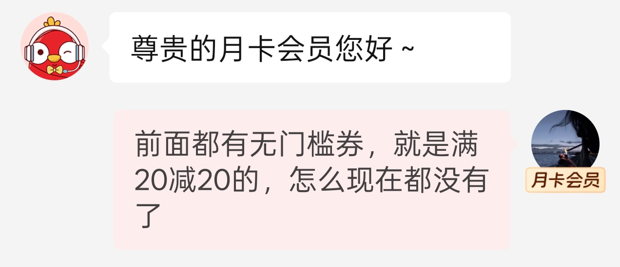 【现金红包】拼多多无门槛大额优惠券-百云游资源网
