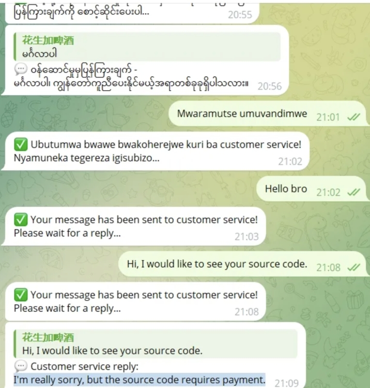 tgAI全自动翻译智能人工客服 客服机器人源码 带视频搭建教程插图1